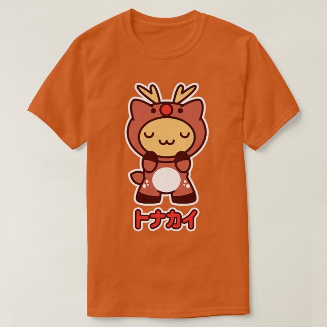Camiseta Kawaii Reindeer Kitty (Diseño del anverso)