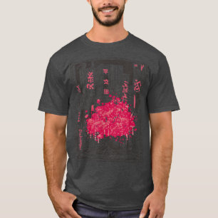 Camiseta Kawaii Sakura Tree Katana Anime Manga