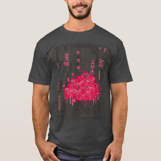 Camiseta Kawaii Sakura Tree Katana Anime Manga