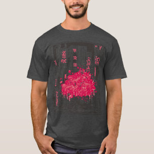 Camiseta Kawaii Sakura Tree Katana Anime Manga
