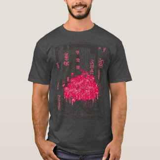 Camiseta Kawaii Sakura Tree Katana Anime Manga
