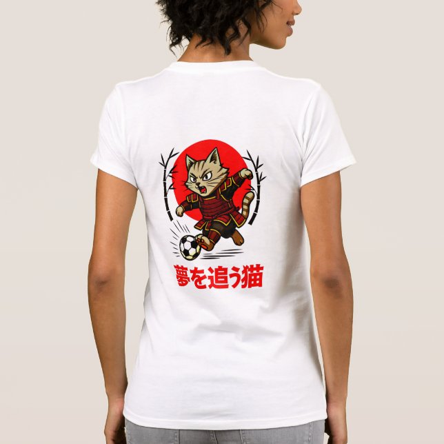 Camiseta Kawaii Samurai Soccer Cat Japanese Dream Chaser (Reverso)