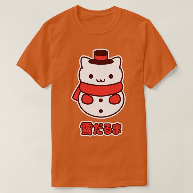 Camiseta Kawaii Snowman Kitty (Diseño del anverso)