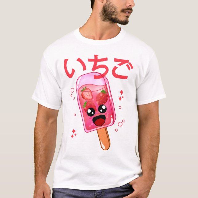 Camiseta Kawaii Strawberry Ice Pop (Anverso)