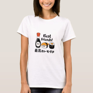 Camiseta Kawaii Sushi Friends Japón