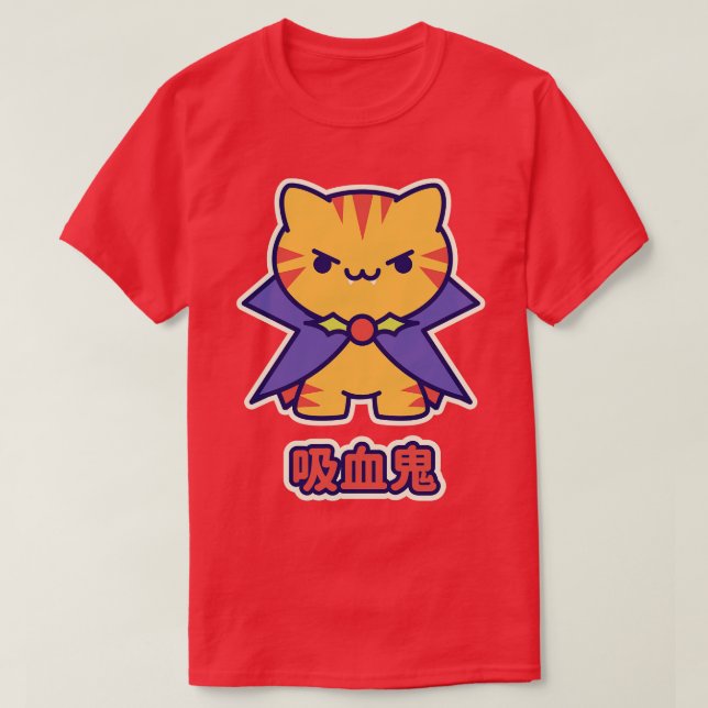 Camiseta Kawaii Vampire Kitty (Diseño del anverso)