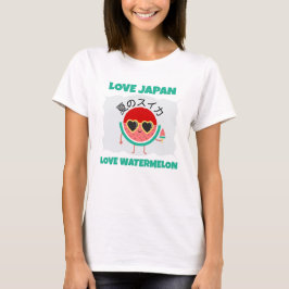 Camiseta Kawaii WATERMELON AMA A JAPÓN Bruta De Verano