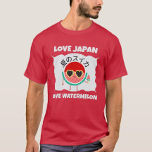 Kawaii WATERMELON AMA A JAPÓN Bruta De Verano