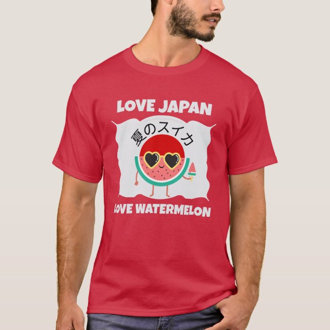 Camiseta Kawaii WATERMELON AMA A JAPÓN Bruta De Verano (Anverso)
