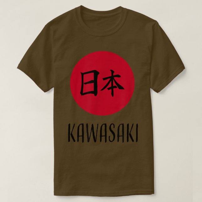 Camiseta Kawasaki, Japan - Japanese Rising Sun  (Diseño del anverso)