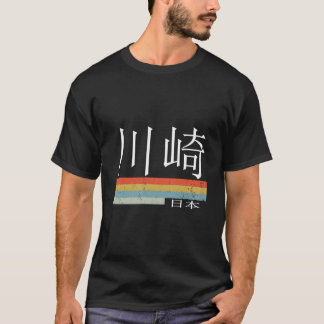 Camiseta Kawasaki Japón