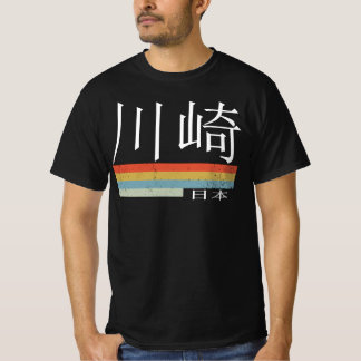 Camiseta Kawasaki Retro Tiras Vintage