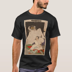 Camiseta Kazamado Hanji bajo lluvia ligera Kazamado Hanji T
