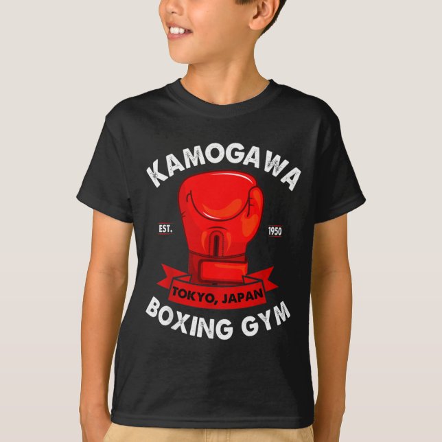 Camiseta Kbg(kamogawa) Boxing Gym Tokyo, Japan Est 1950 Box (Anverso)