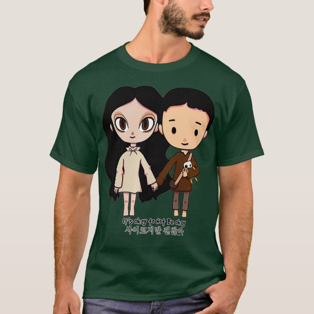 Camiseta Kdrama gracioso es bueno cultura dramática coreana (Anverso)