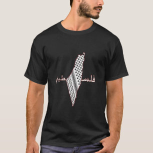 Camiseta Keffiyeh Palestina Map Arabic Scarf Shemagh Palest