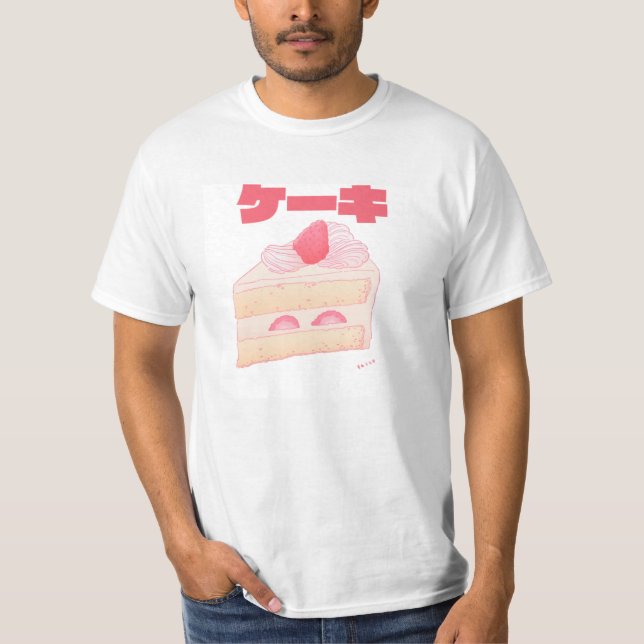Camiseta Kēki (Anverso)