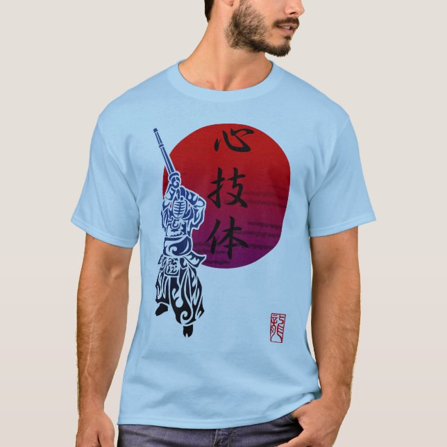 Camiseta kendo1 (Anverso)