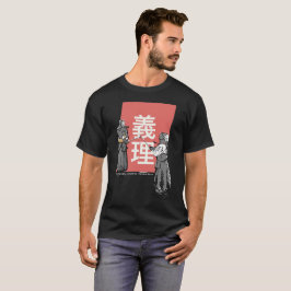 Camiseta Kendo Giri "deber "