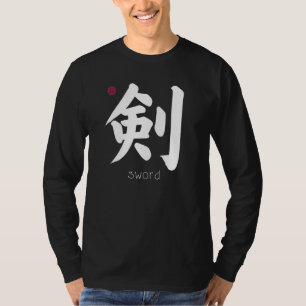 Camiseta Kendo Hema Sword Kanji Letra Aest Símbolo japonés