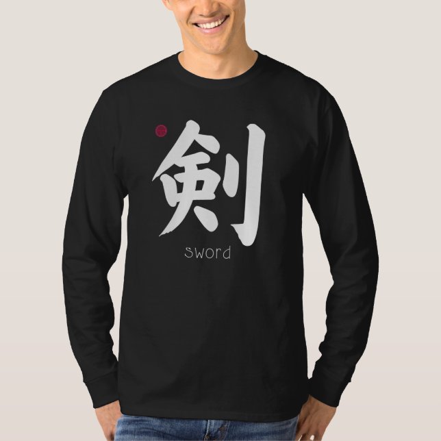 Camiseta Kendo Hema Sword Kanji Letra Aest Símbolo japonés (Anverso)