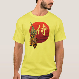 Camiseta Kendo samurai