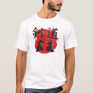 Camiseta Kendo Sun Kangi Kimono Dojo Artes Marciales de Jap