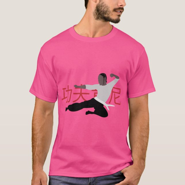 Camiseta Kendrick Lamar Kung Fu Kenny (Anverso)
