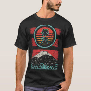 Camiseta Kenpo Karate Kanji estilo de los años 80