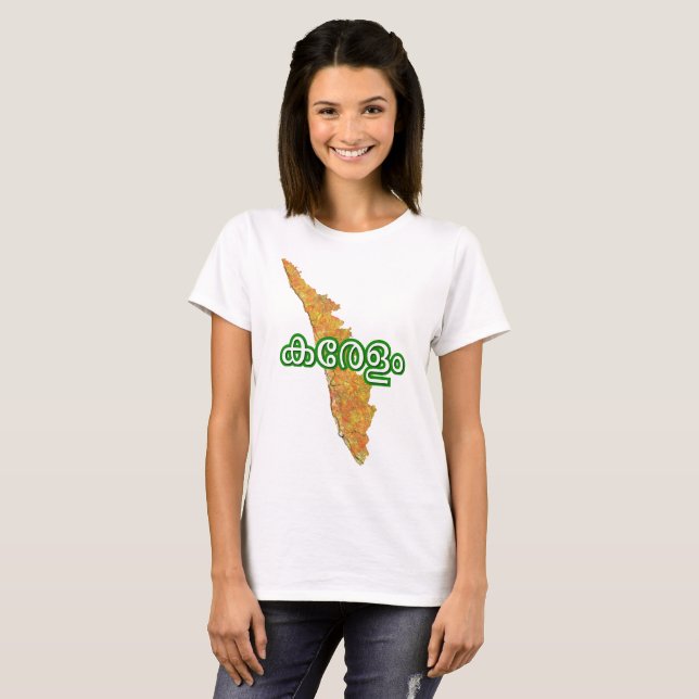 Camiseta Kerala T-Shirt (Anverso completo)