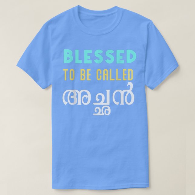 Camiseta Keralite Malayali blessed achan dad thanksgiving M (Diseño del anverso)