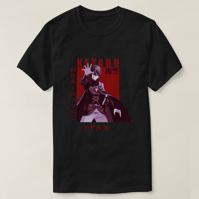 Camiseta Keyaru - Kaifuku Jutsushi no Yarinaoshi (Redo de H (Diseño del anverso)