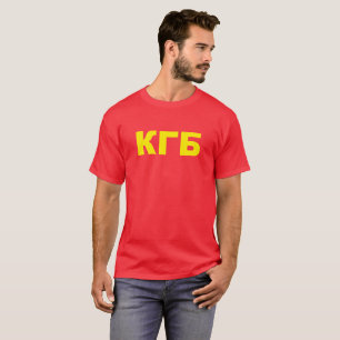 Camiseta KGB en ruso