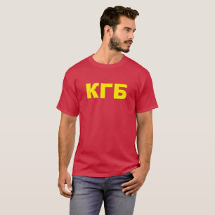 Camiseta KGB en ruso