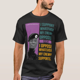 Camiseta Khalid Abdul Muhammad cita1