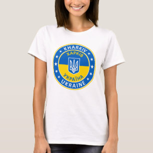Camiseta Kharkiv Ucrania