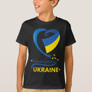 Camiseta Khmelnytskyi Ucrania Bandera Nacional Emblema del 