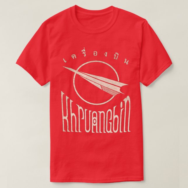 Camiseta khruangbin 1 (Diseño del anverso)