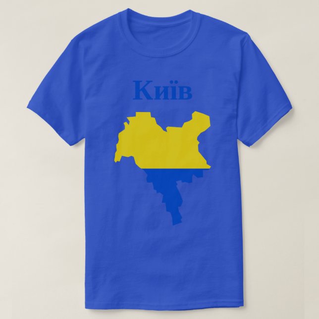 Camiseta Kiev, capital de Ucrania (Diseño del anverso)