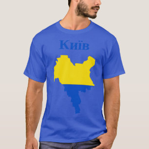 Camiseta Kiev, capital de Ucrania