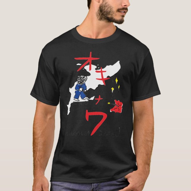 Camiseta Kill Bill Okinawa Japan T-shirt Classic T-Shirt (Anverso)