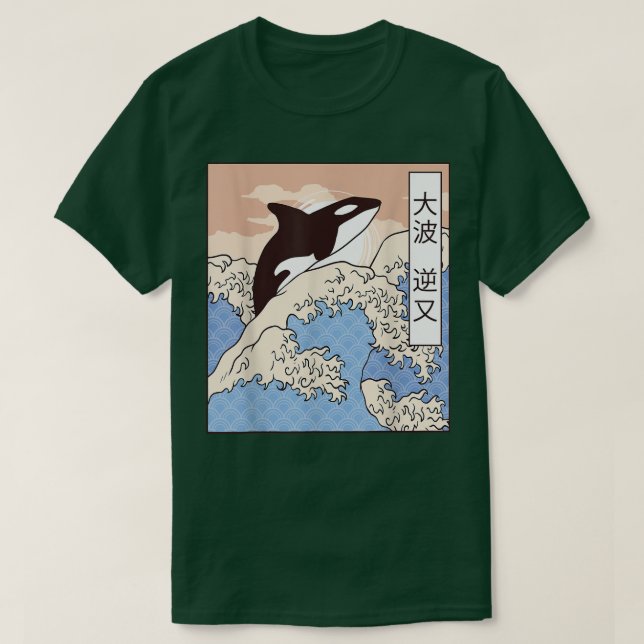 Camiseta Killer Whale Riding The Greats Wave Orca Japanese  (Diseño del anverso)