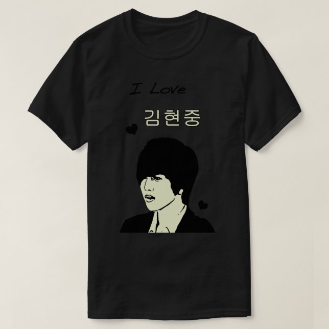 Camiseta Kim Hyun Joong Classic T-Shirt (Diseño del anverso)
