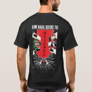 Camiseta Kimi Nara Dekiru Yo Black