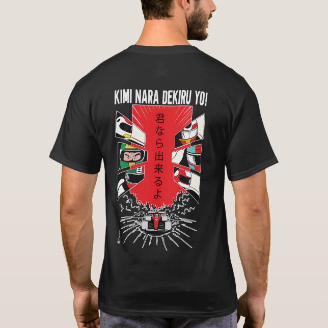 Camiseta Kimi Nara Dekiru Yo Black (Reverso)