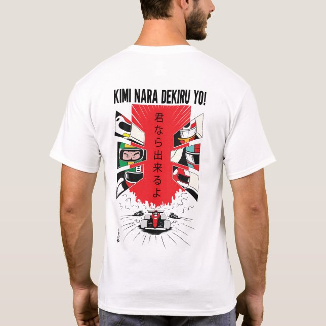 Camiseta Kimi Nara Dekiru Yo White (Reverso)