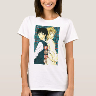 Camiseta Kimi ni Todoke