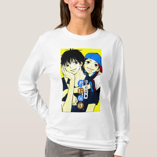 Camiseta  Kimi ni Todoke (Anverso)