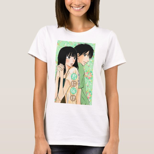 Camiseta Kimi ni Todoke (Anverso)