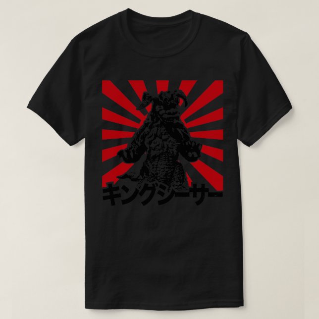 Camiseta KING CAESAR Rising sun (Diseño del anverso)